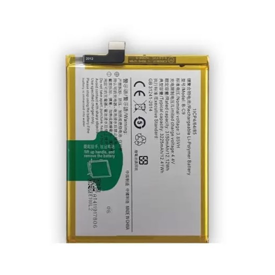 Battery Vivo V7 Plus/Y79 B-C9 3225mAh